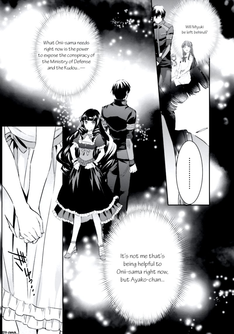 Mahouka Koukou No Rettousei Steeplechase Hen Chapter 7 Page 17