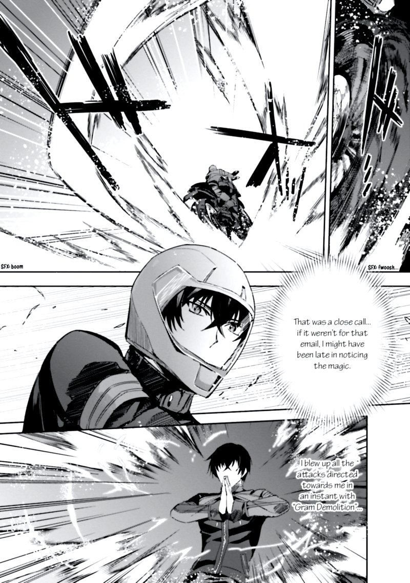 Mahouka Koukou No Rettousei Steeplechase Hen Chapter 7 Page 19