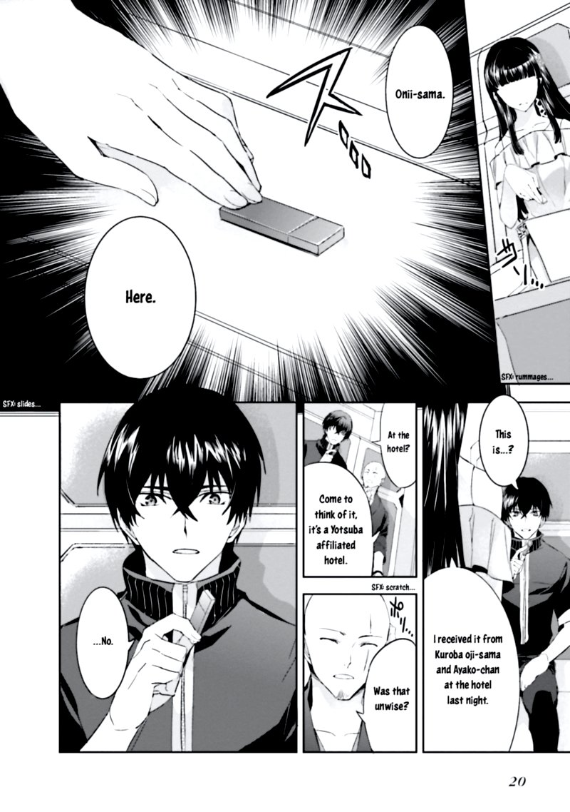 Mahouka Koukou No Rettousei Steeplechase Hen Chapter 7 Page 21