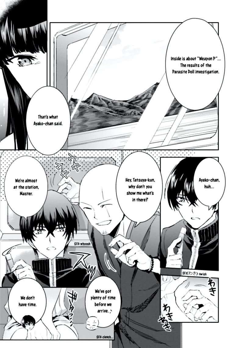 Mahouka Koukou No Rettousei Steeplechase Hen Chapter 7 Page 22