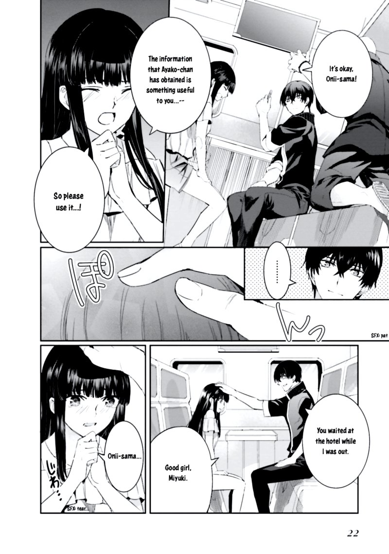 Mahouka Koukou No Rettousei Steeplechase Hen Chapter 7 Page 23