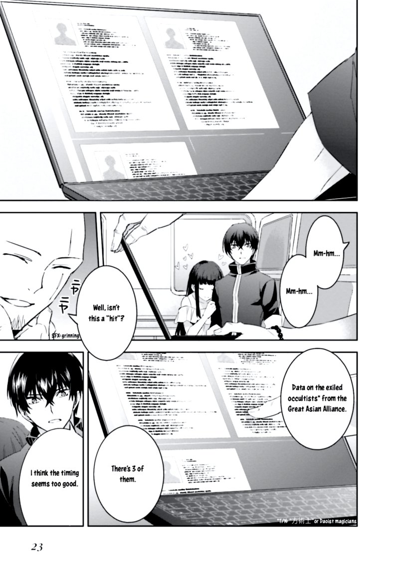 Mahouka Koukou No Rettousei Steeplechase Hen Chapter 7 Page 24