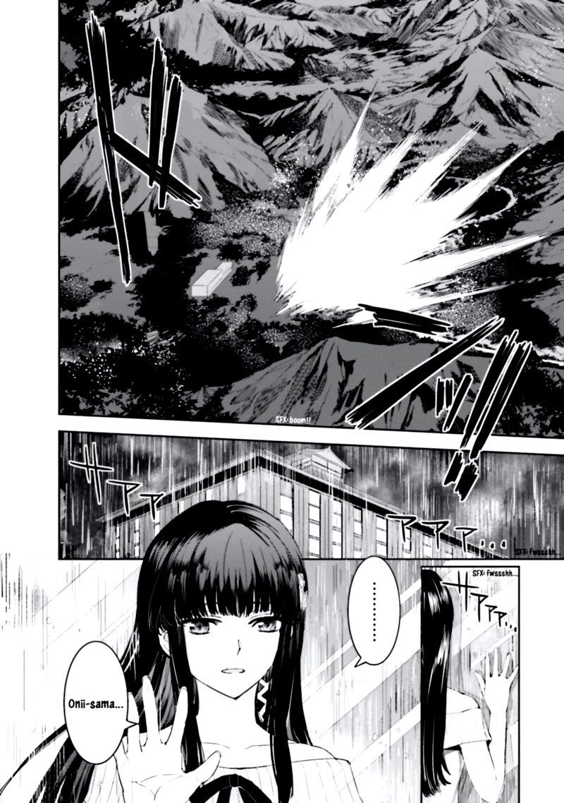 Mahouka Koukou No Rettousei Steeplechase Hen Chapter 7 Page 6