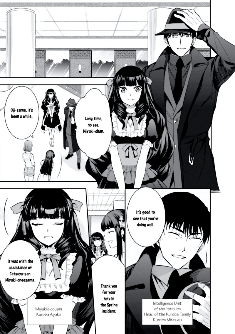 Mahouka Koukou No Rettousei Steeplechase Hen Chapter 7 Page 9