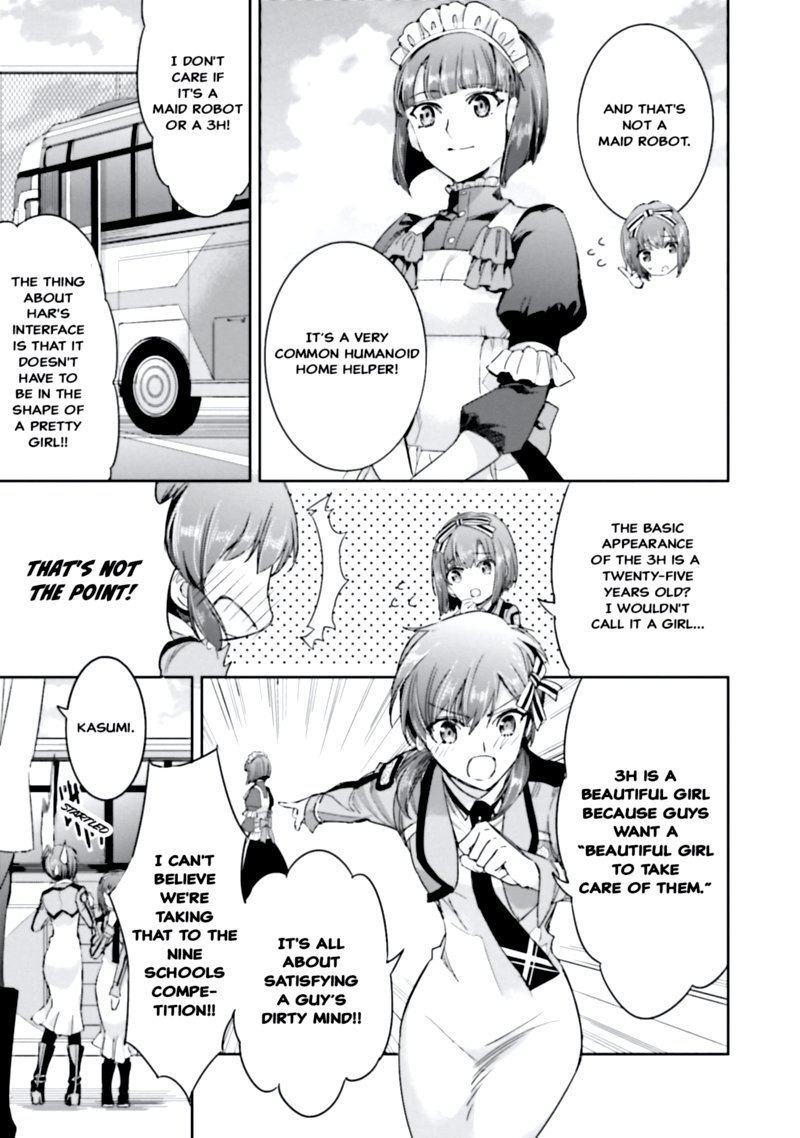 Mahouka Koukou No Rettousei Steeplechase Hen Chapter 8 Page 12