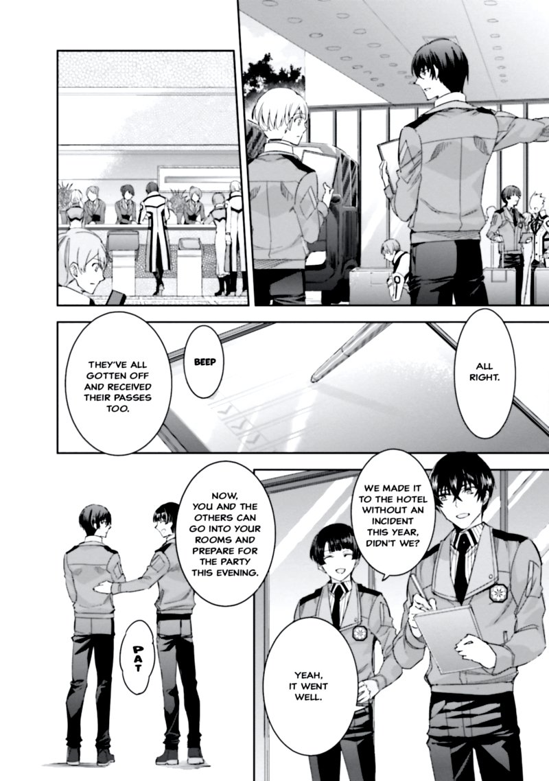 Mahouka Koukou No Rettousei Steeplechase Hen Chapter 8 Page 15