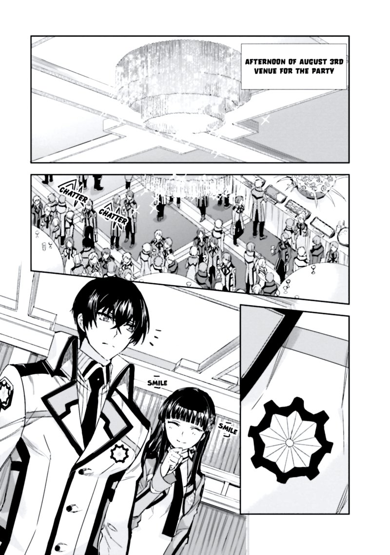 Mahouka Koukou No Rettousei Steeplechase Hen Chapter 8 Page 16