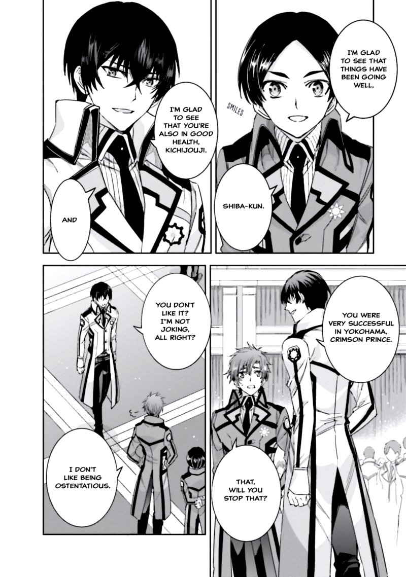 Mahouka Koukou No Rettousei Steeplechase Hen Chapter 8 Page 21