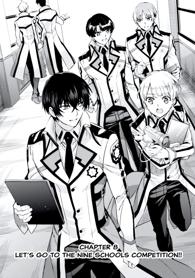 Mahouka Koukou No Rettousei Steeplechase Hen Chapter 8 Page 4