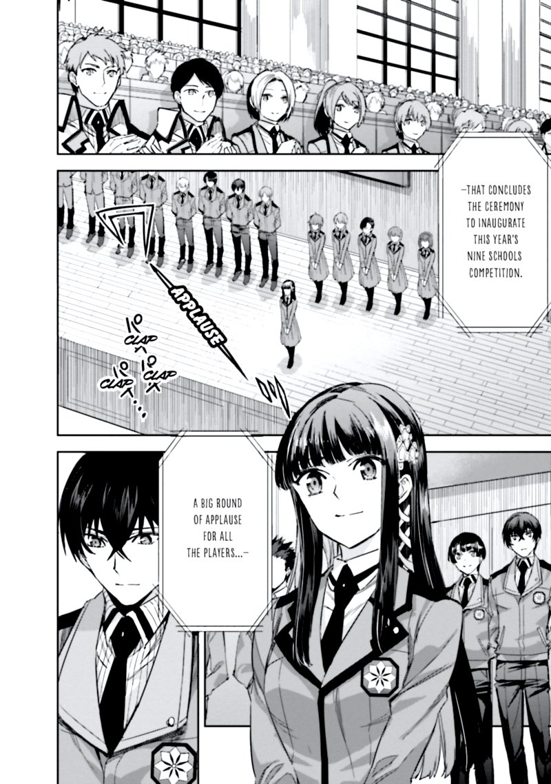 Mahouka Koukou No Rettousei Steeplechase Hen Chapter 8 Page 6