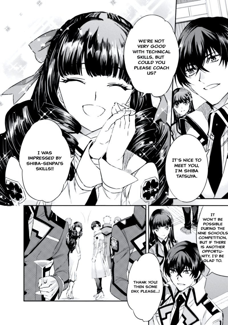 Mahouka Koukou No Rettousei Steeplechase Hen Chapter 9 Page 10