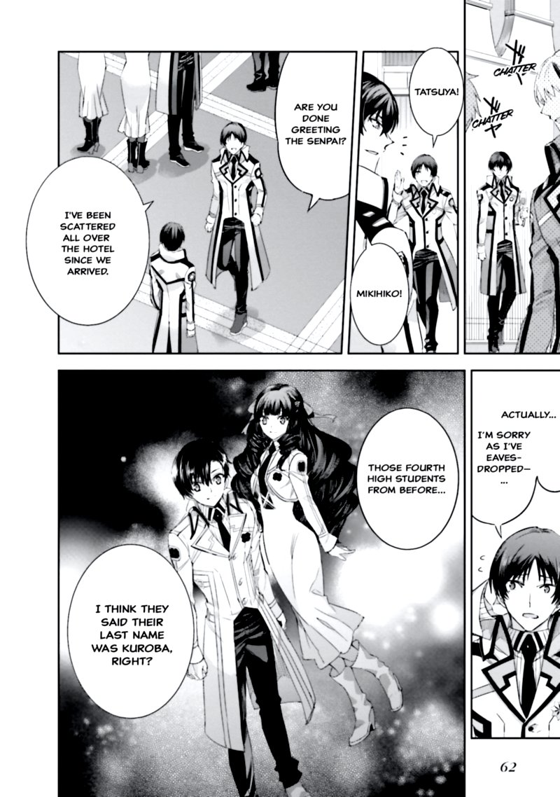 Mahouka Koukou No Rettousei Steeplechase Hen Chapter 9 Page 12