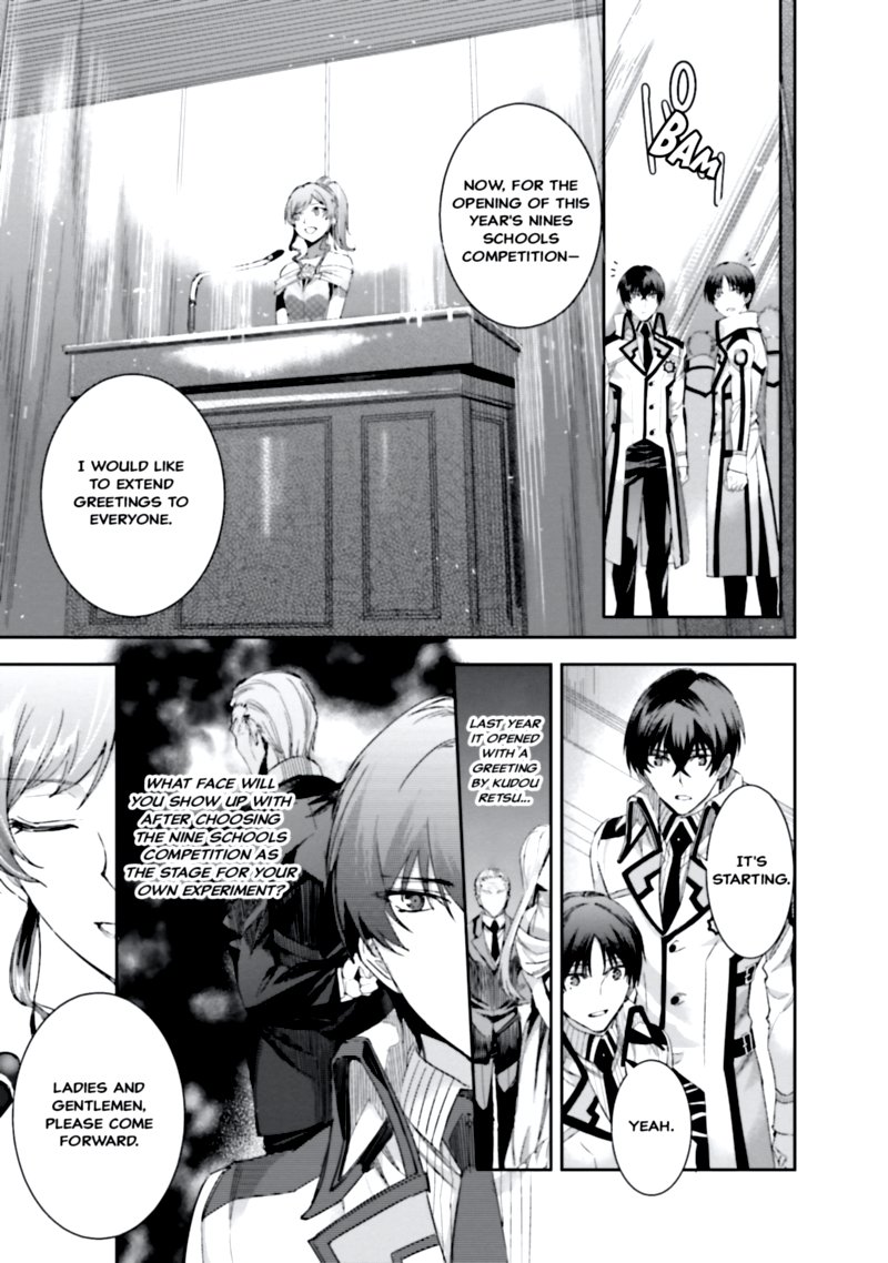 Mahouka Koukou No Rettousei Steeplechase Hen Chapter 9 Page 15