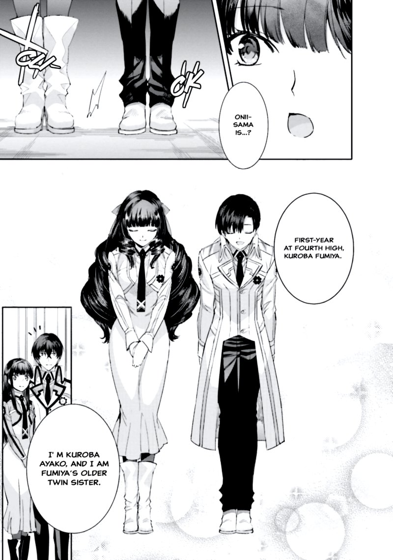 Mahouka Koukou No Rettousei Steeplechase Hen Chapter 9 Page 9