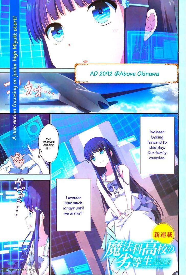 Mahouka Koukou No Rettousei Tsuioku Hen Chapter 1 Page 2