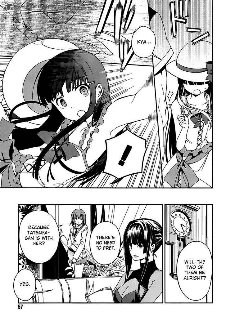 Mahouka Koukou No Rettousei Tsuioku Hen Chapter 1 Page 27