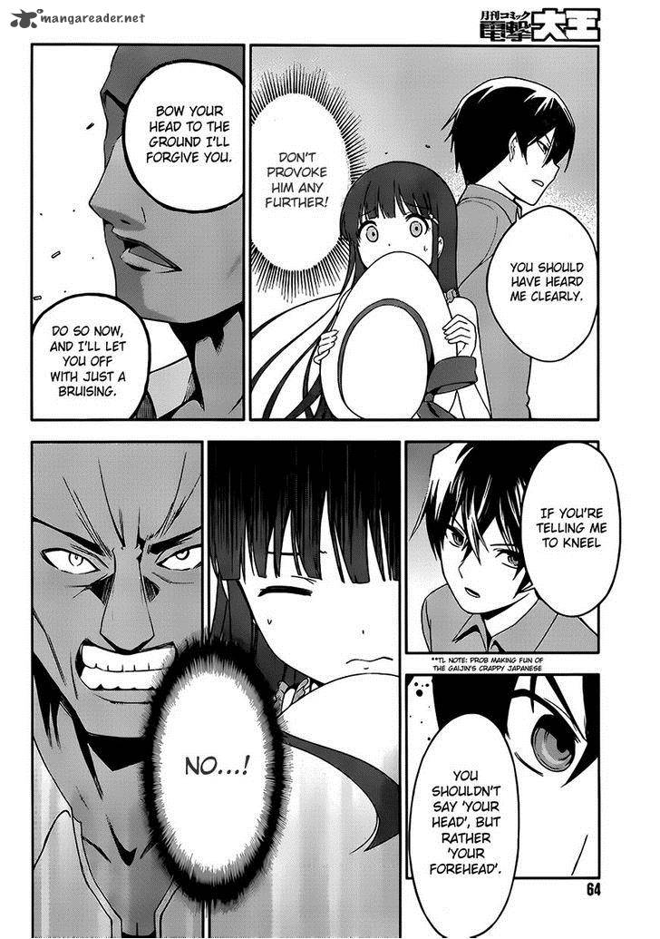 Mahouka Koukou No Rettousei Tsuioku Hen Chapter 1 Page 33