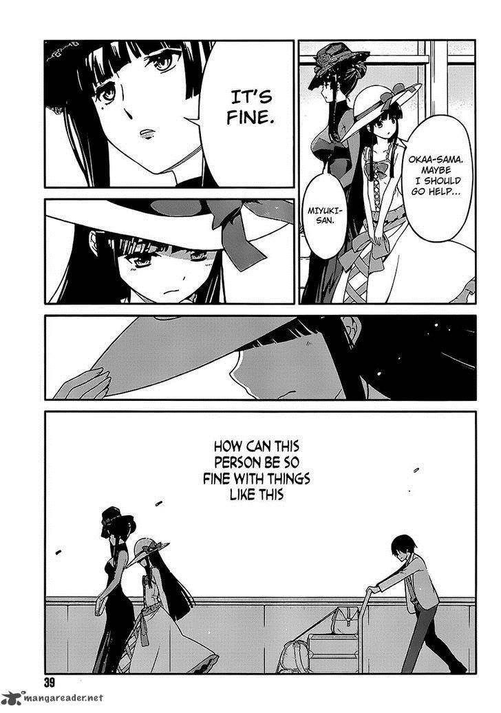 Mahouka Koukou No Rettousei Tsuioku Hen Chapter 1 Page 9