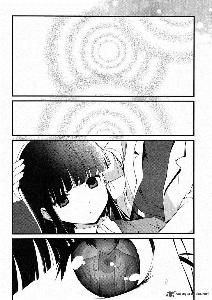 Mahouka Koukou No Rettousei Tsuioku Hen Chapter 11 Page 13