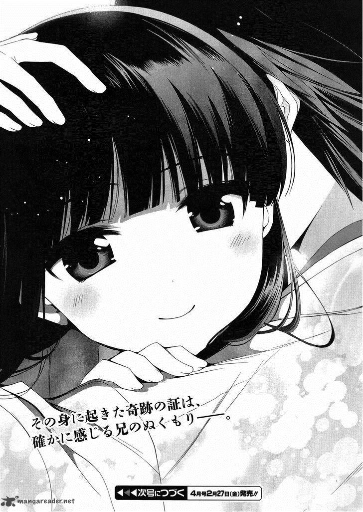 Mahouka Koukou No Rettousei Tsuioku Hen Chapter 11 Page 16