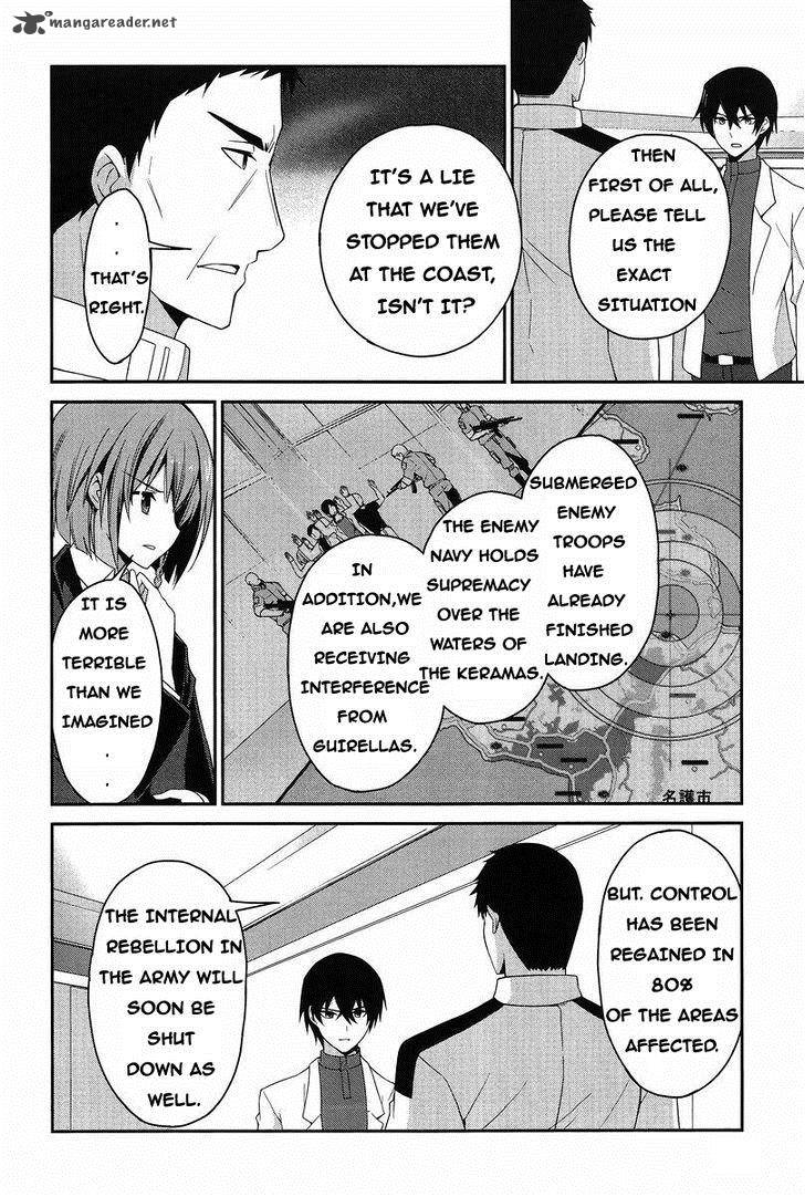 Mahouka Koukou No Rettousei Tsuioku Hen Chapter 12 Page 12