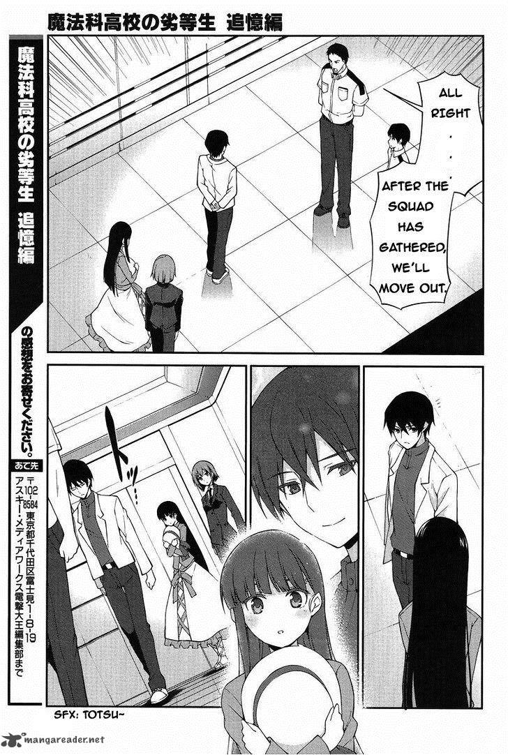 Mahouka Koukou No Rettousei Tsuioku Hen Chapter 12 Page 17