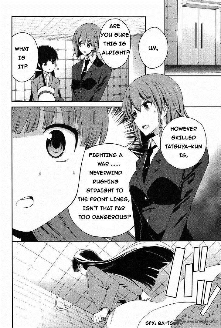 Mahouka Koukou No Rettousei Tsuioku Hen Chapter 12 Page 18