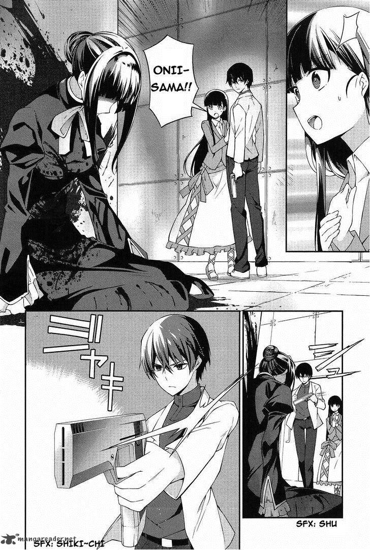 Mahouka Koukou No Rettousei Tsuioku Hen Chapter 12 Page 4