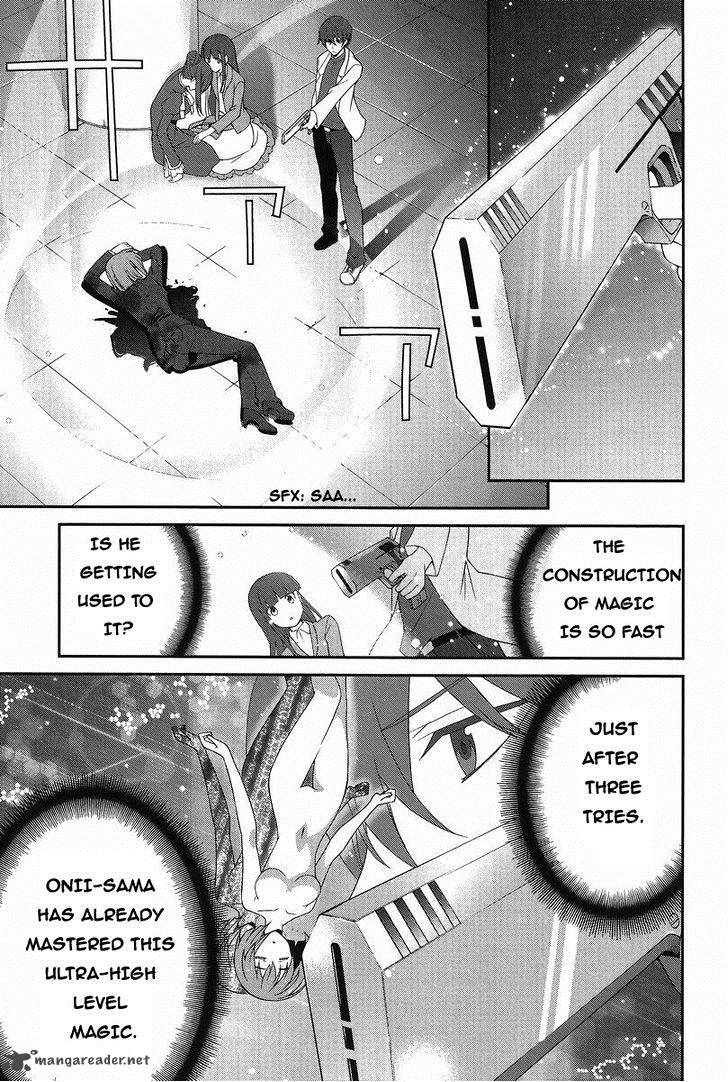 Mahouka Koukou No Rettousei Tsuioku Hen Chapter 12 Page 9