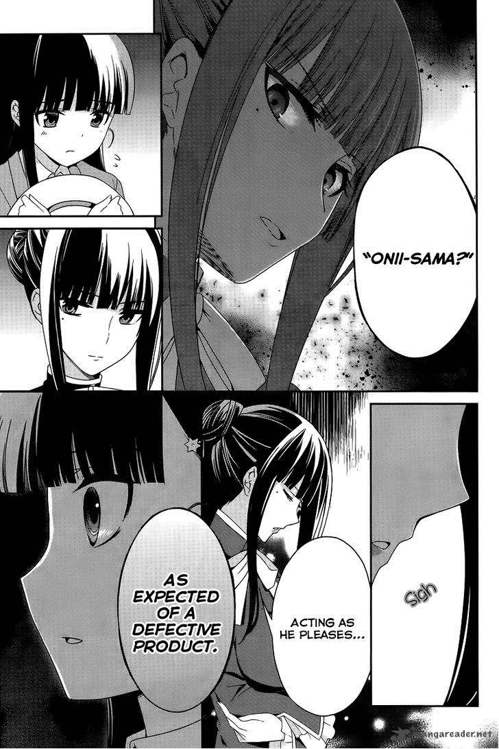 Mahouka Koukou No Rettousei Tsuioku Hen Chapter 13 Page 10