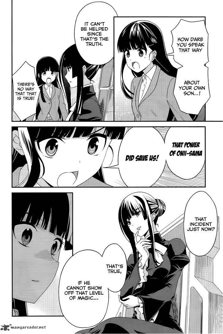 Mahouka Koukou No Rettousei Tsuioku Hen Chapter 13 Page 17