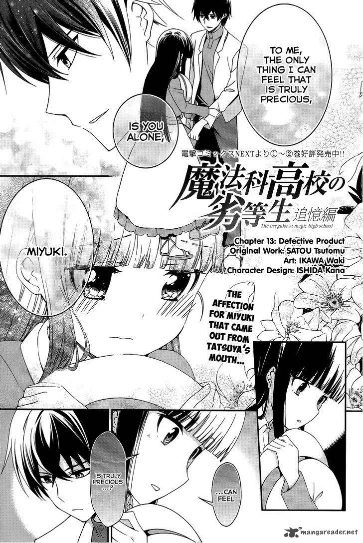 Mahouka Koukou No Rettousei Tsuioku Hen Chapter 13 Page 2