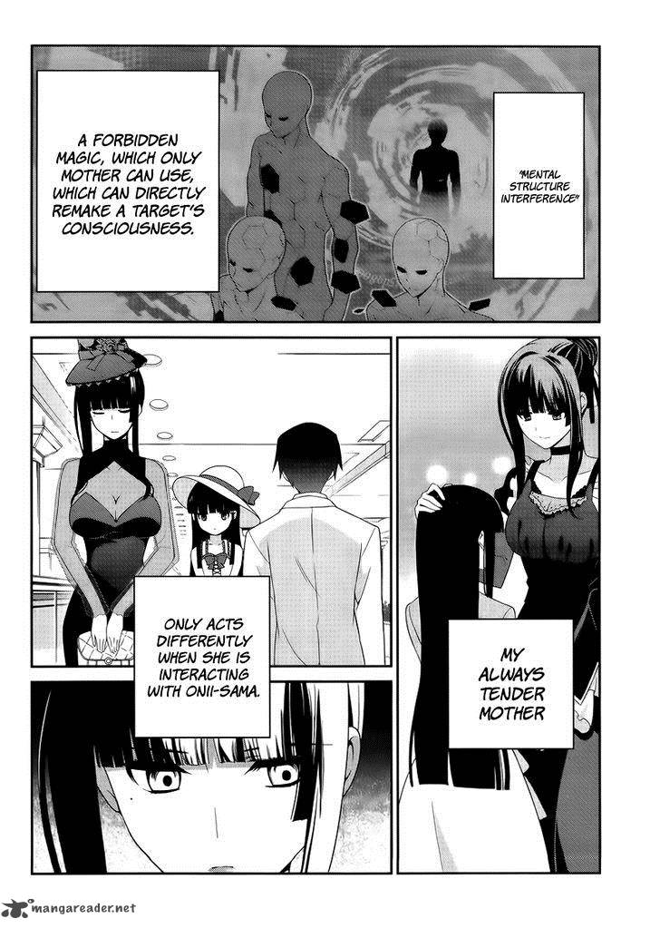 Mahouka Koukou No Rettousei Tsuioku Hen Chapter 14 Page 11