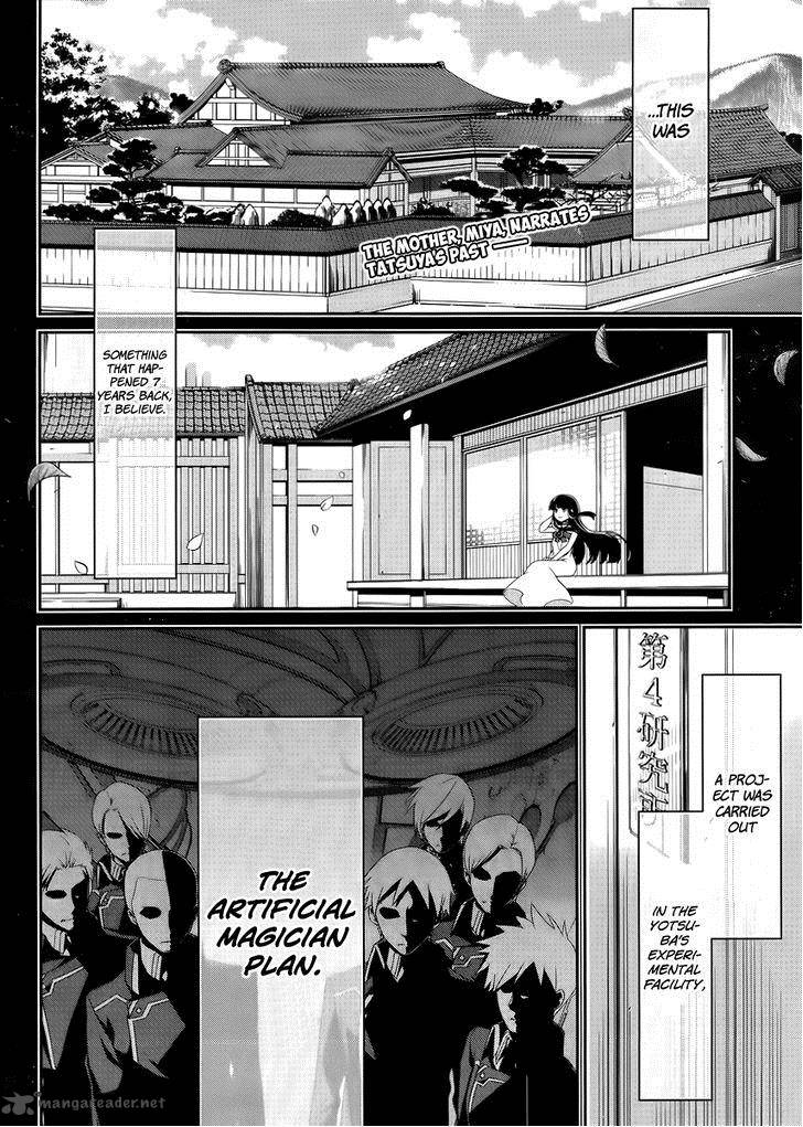 Mahouka Koukou No Rettousei Tsuioku Hen Chapter 14 Page 3