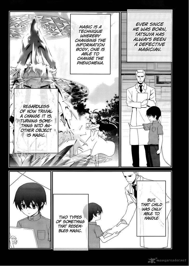 Mahouka Koukou No Rettousei Tsuioku Hen Chapter 14 Page 5