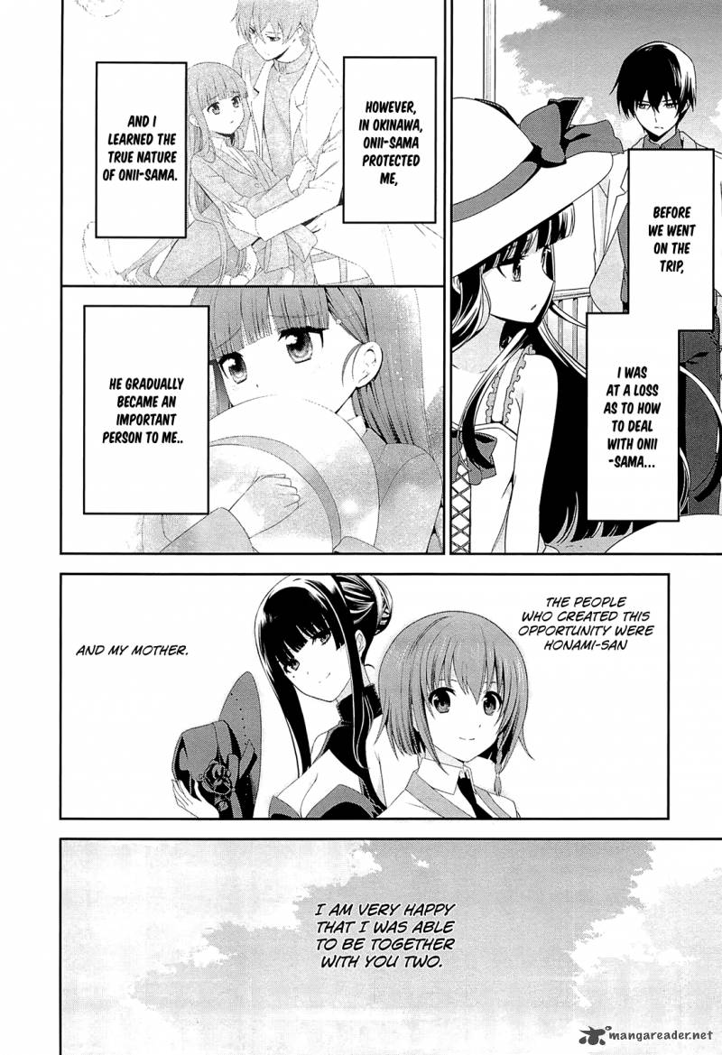 Mahouka Koukou No Rettousei Tsuioku Hen Chapter 17 Page 37