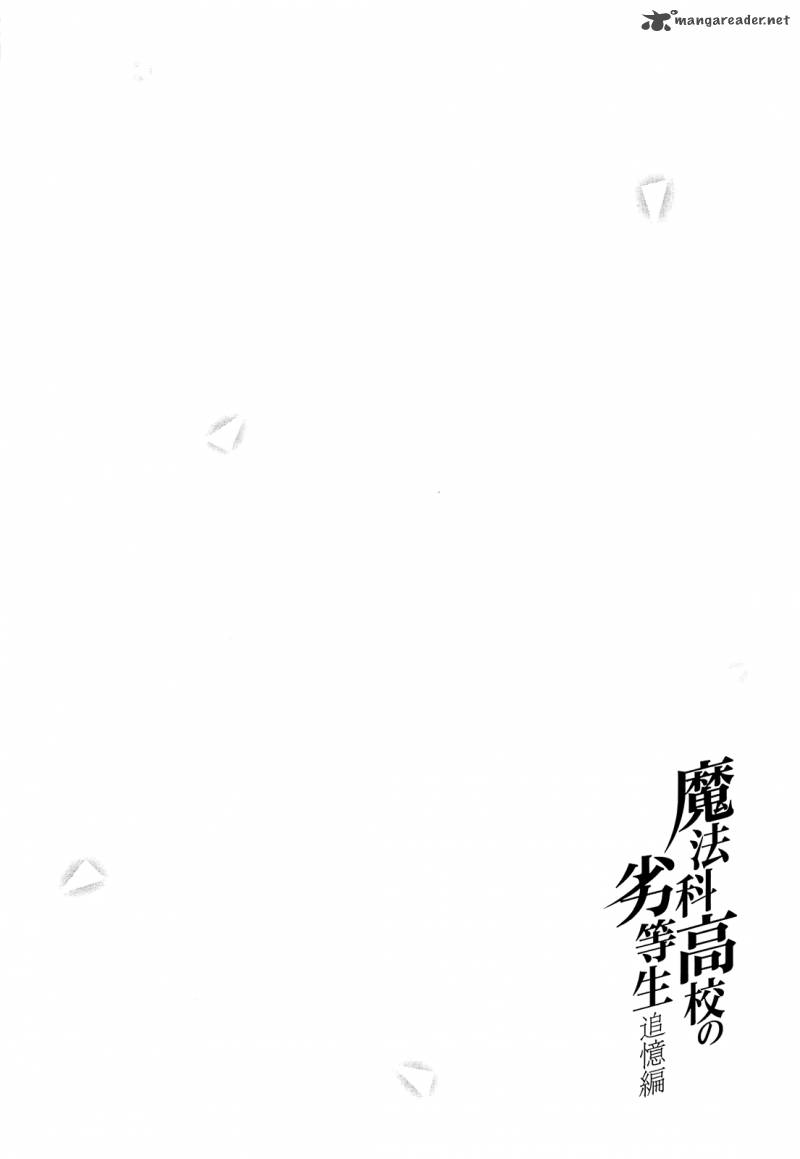 Mahouka Koukou No Rettousei Tsuioku Hen Chapter 17 Page 43