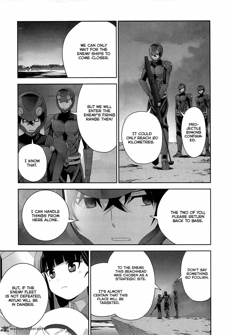 Mahouka Koukou No Rettousei Tsuioku Hen Chapter 17 Page 9