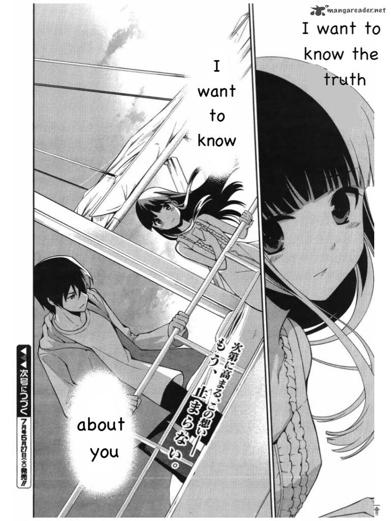 Mahouka Koukou No Rettousei Tsuioku Hen Chapter 3 Page 48