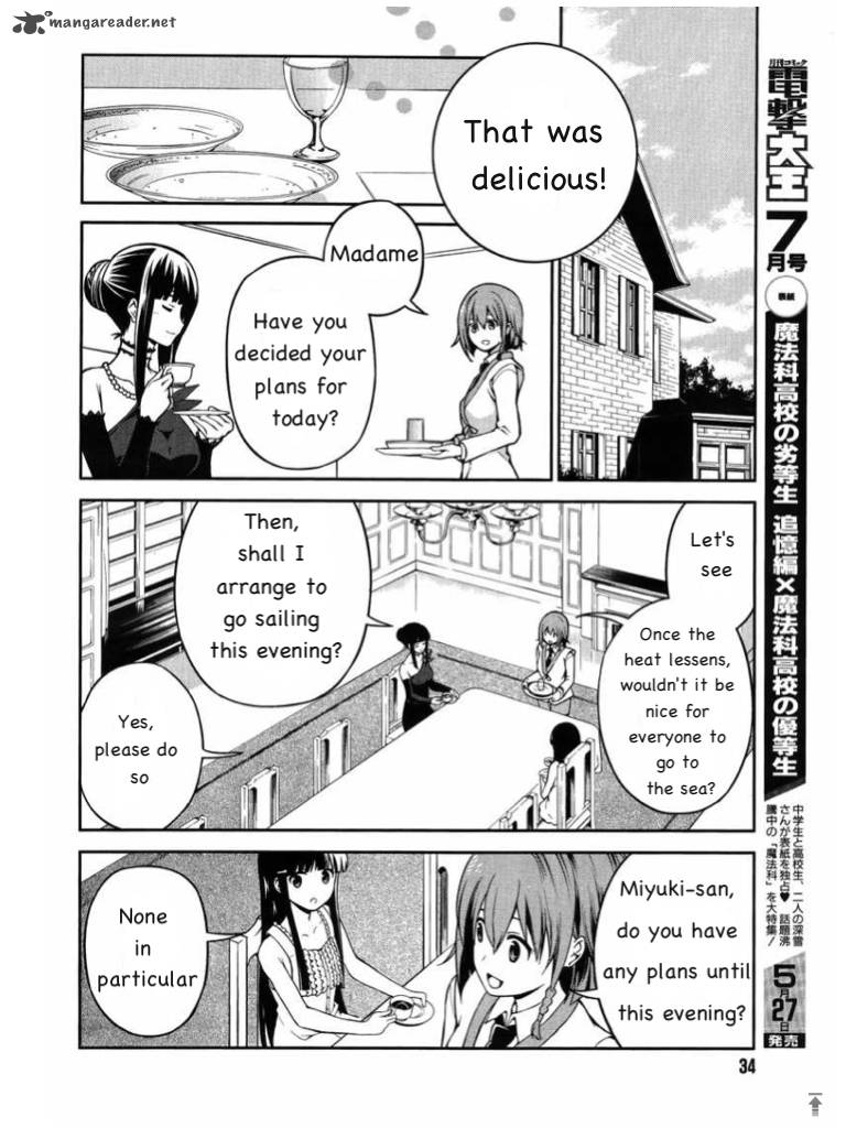 Mahouka Koukou No Rettousei Tsuioku Hen Chapter 3 Page 8