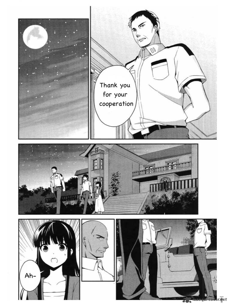 Mahouka Koukou No Rettousei Tsuioku Hen Chapter 4 Page 13