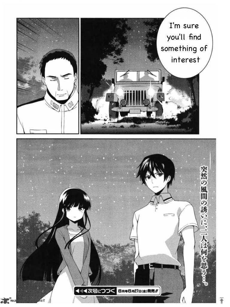 Mahouka Koukou No Rettousei Tsuioku Hen Chapter 4 Page 17