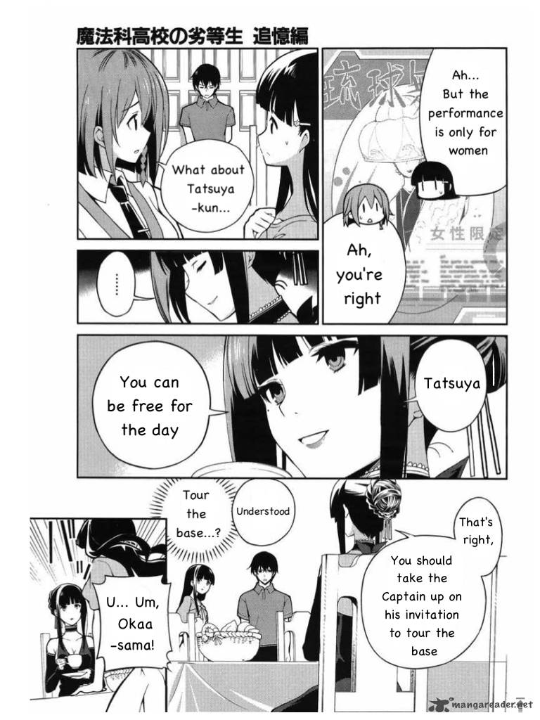 Mahouka Koukou No Rettousei Tsuioku Hen Chapter 5 Page 5