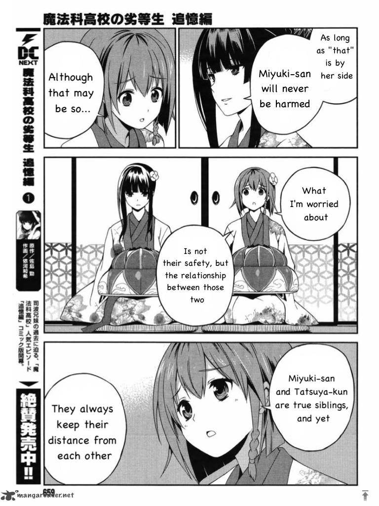 Mahouka Koukou No Rettousei Tsuioku Hen Chapter 6 Page 19