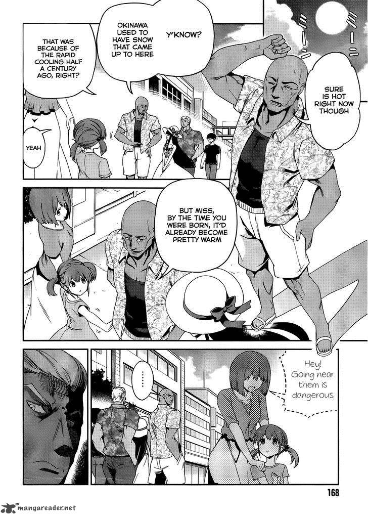 Mahouka Koukou No Rettousei Tsuioku Hen Chapter 8 Page 11