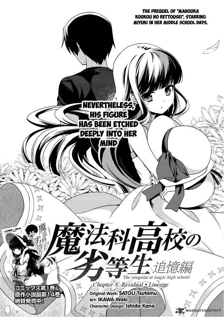 Mahouka Koukou No Rettousei Tsuioku Hen Chapter 8 Page 3