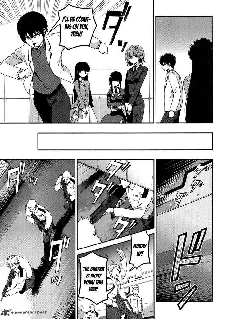 Mahouka Koukou No Rettousei Tsuioku Hen Chapter 9 Page 19