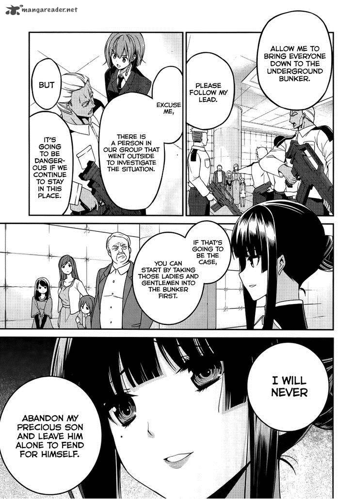 Mahouka Koukou No Rettousei Tsuioku Hen Chapter 9 Page 21