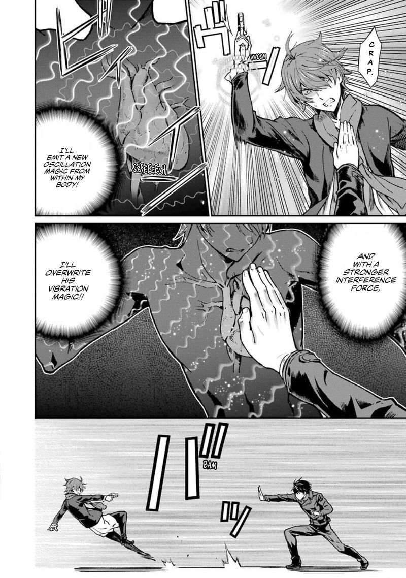 Mahouka Koukou No Rettousei Yotsuba Keishou Hen Chapter 10 Page 16