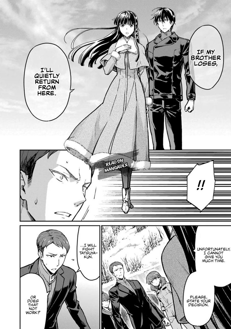 Mahouka Koukou No Rettousei Yotsuba Keishou Hen Chapter 10 Page 2